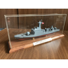 TCG KILIÇ  P330  maketi   38 cm