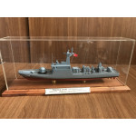 TCG KILIÇ  P330  maketi   38 cm