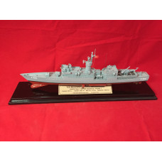 TCG MUAVENET  F250  maketi   38 cm