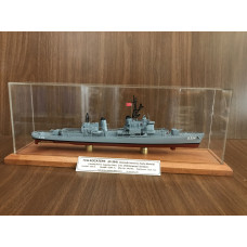 TCG KOCATEPE   D354 ( 1. )  maketi   36 cm
